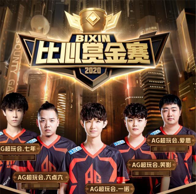 强防守