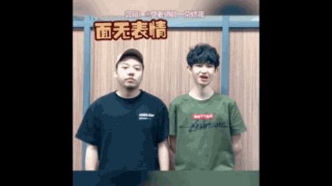 了实施