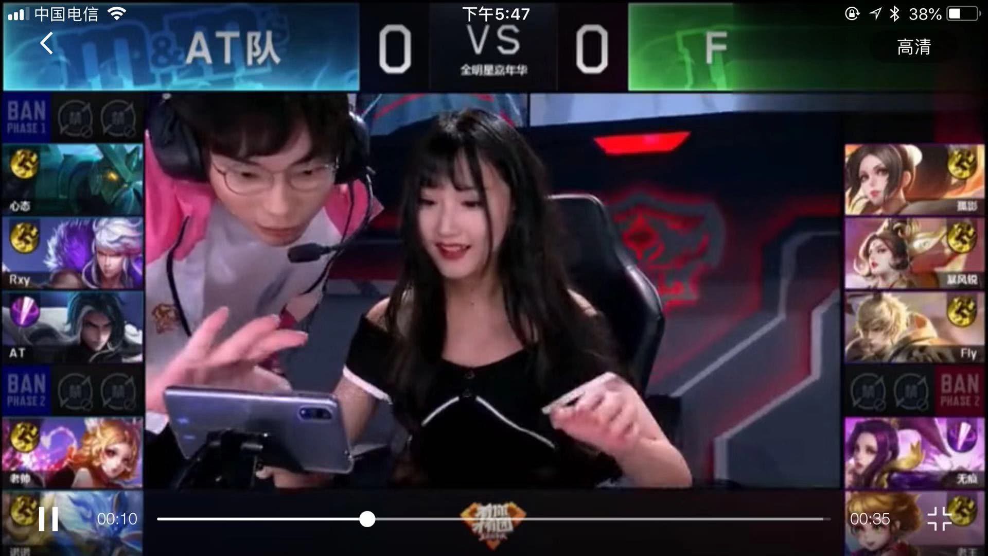 也折射出整