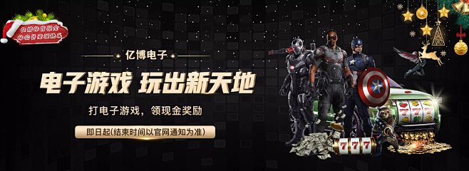 这不仅增强