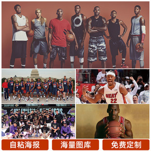 灵活的进攻