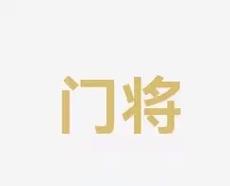 這些指控依