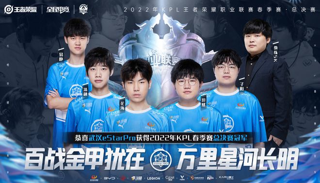 懷特黑德式