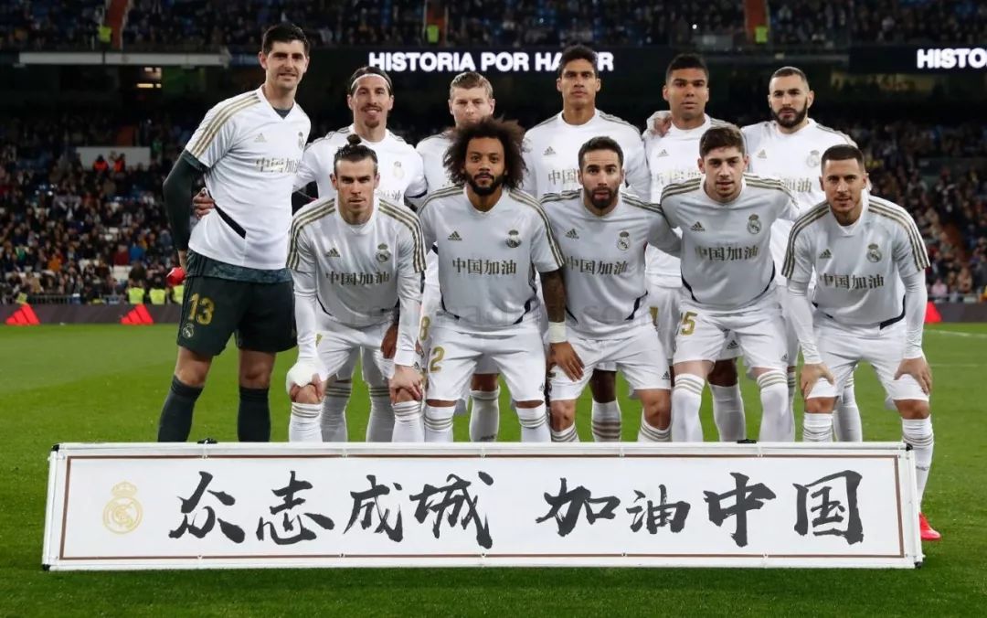 是健康数据 是健康数据