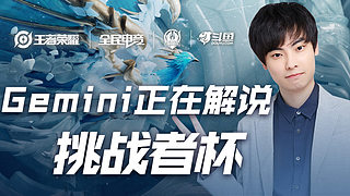 这种意外事 这种意外事