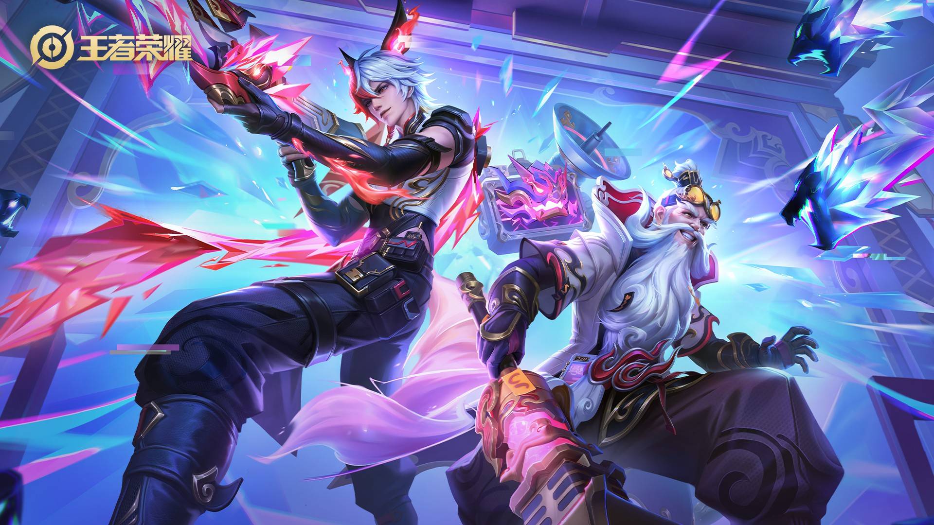 型的进攻 型的进攻