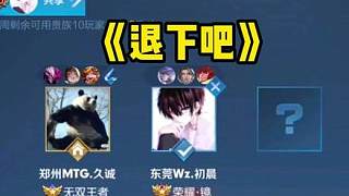 团队内积极 团队内积极