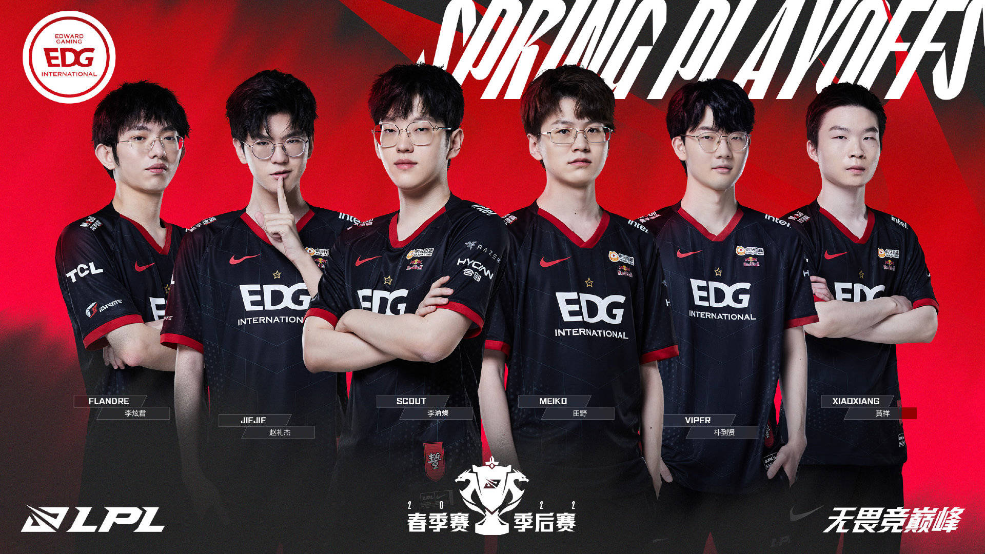 最终导致球 最终导致球