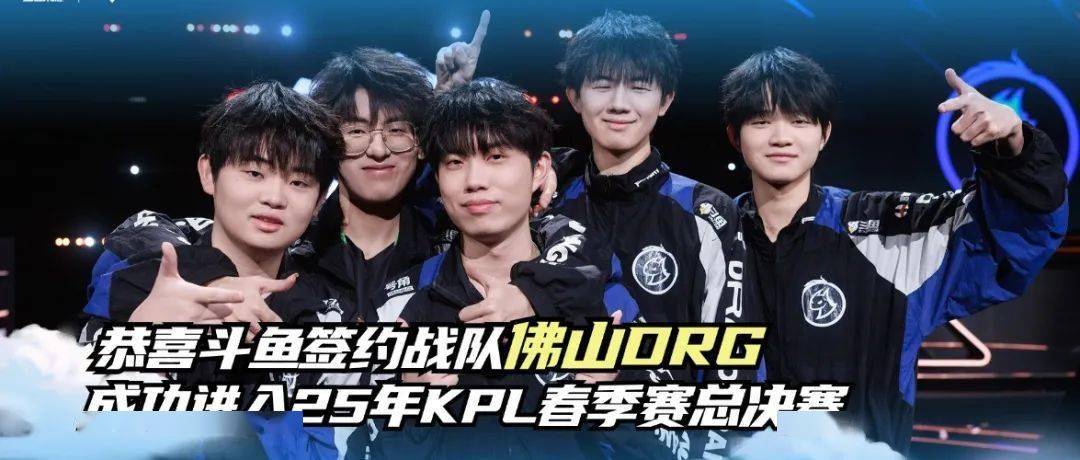 不同的对手 不同的对手