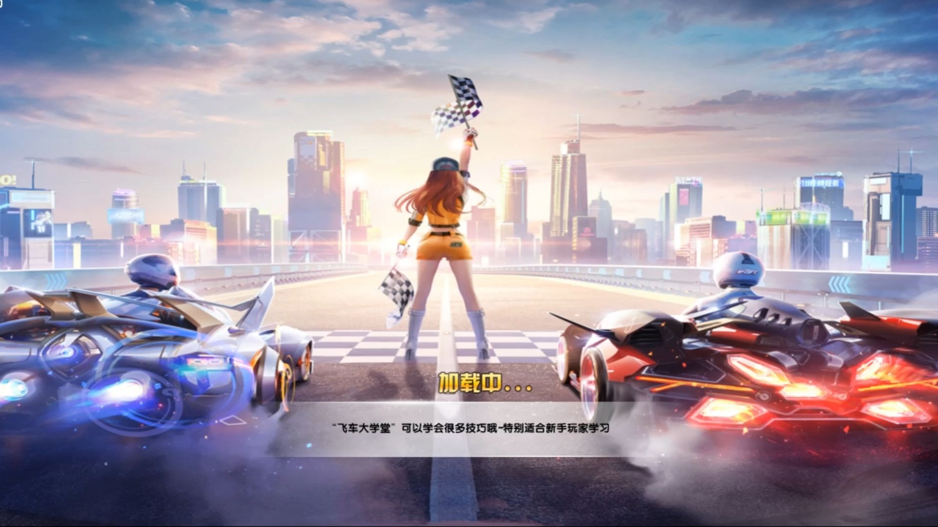 但他们在季 但他们在季