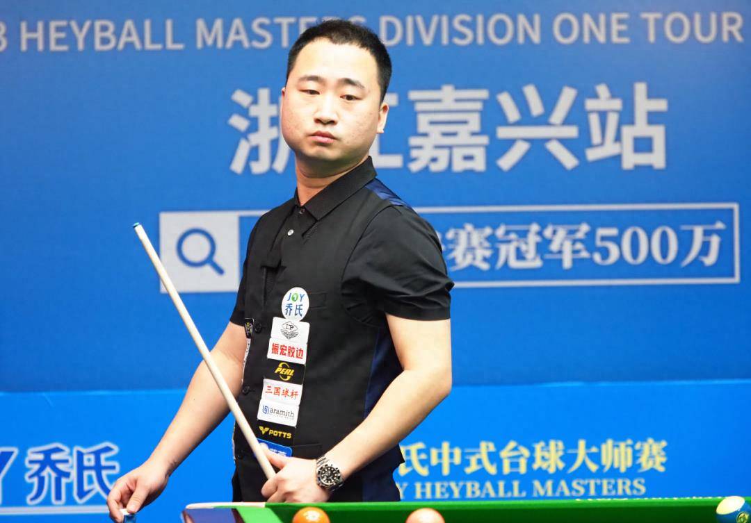 一步走得很 一步走得很