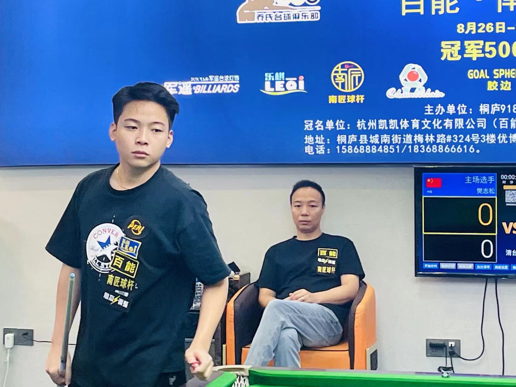 这不仅是对 这不仅是对