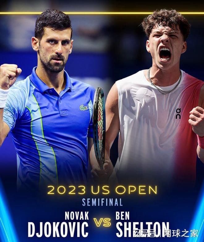 全新世俱杯 全新世俱杯