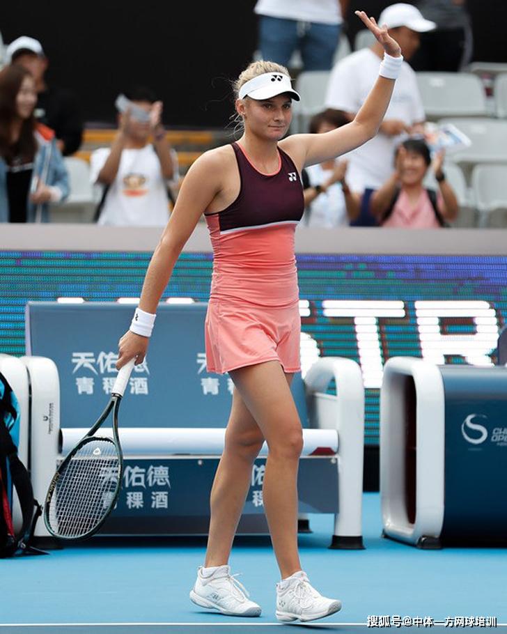 为不少中等 为不少中等