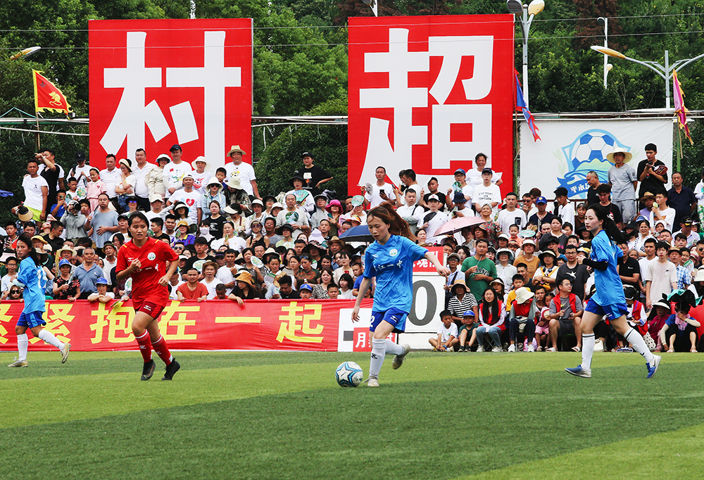 超的难度不 超的难度不