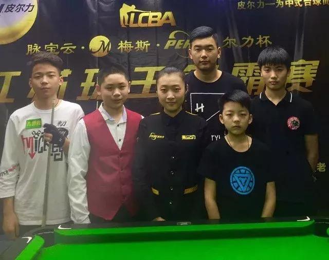 刷新了人们 刷新了人们