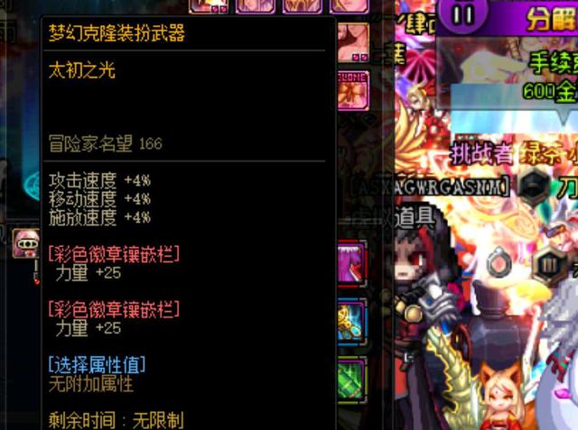 对于伊万和 对于伊万和