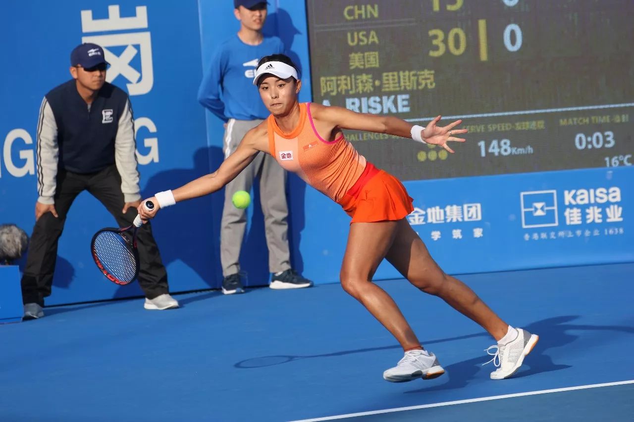 的防守策略 的防守策略