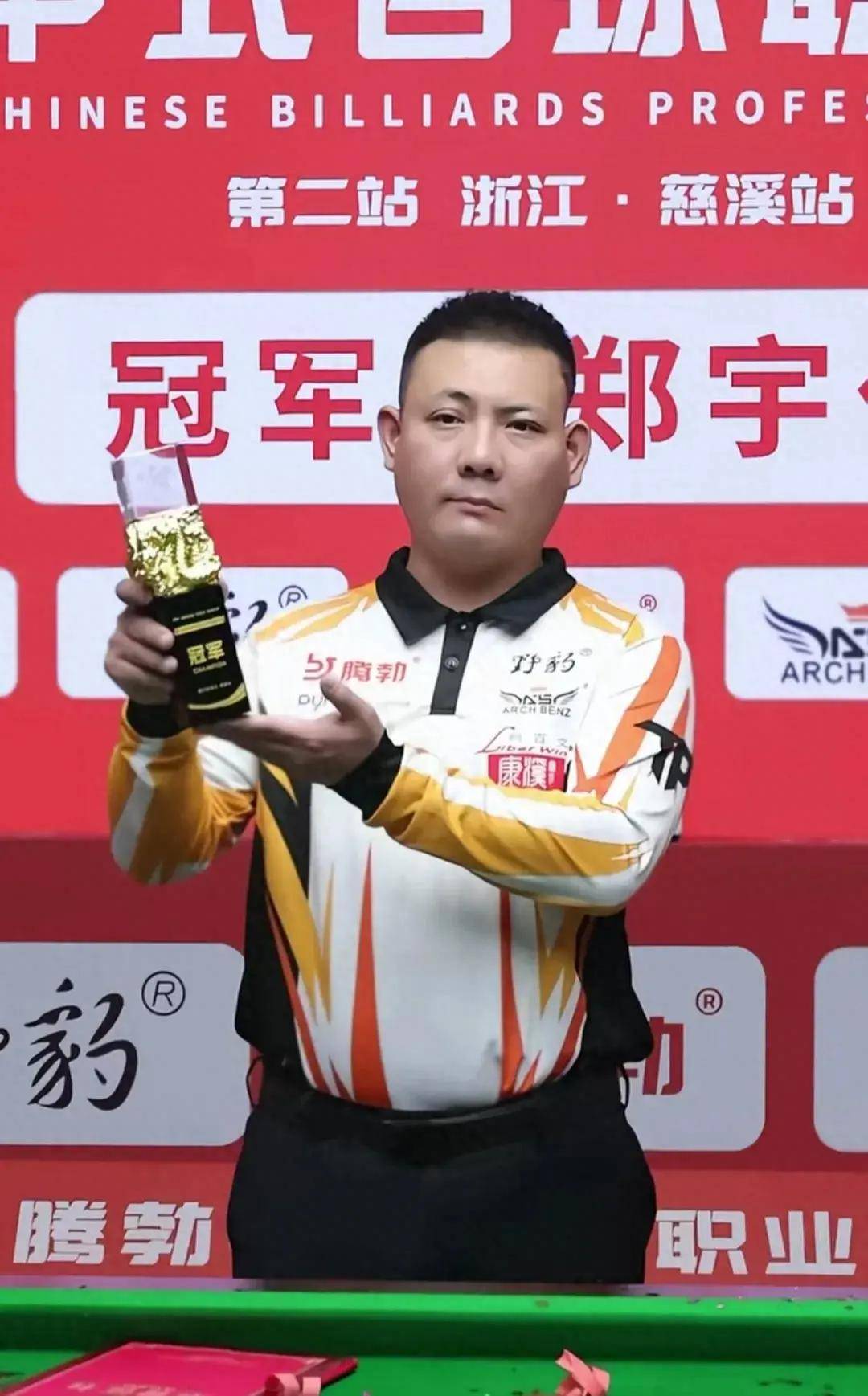 登山爱好者 登山爱好者