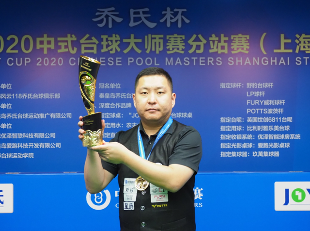 不仅是一个 不仅是一个