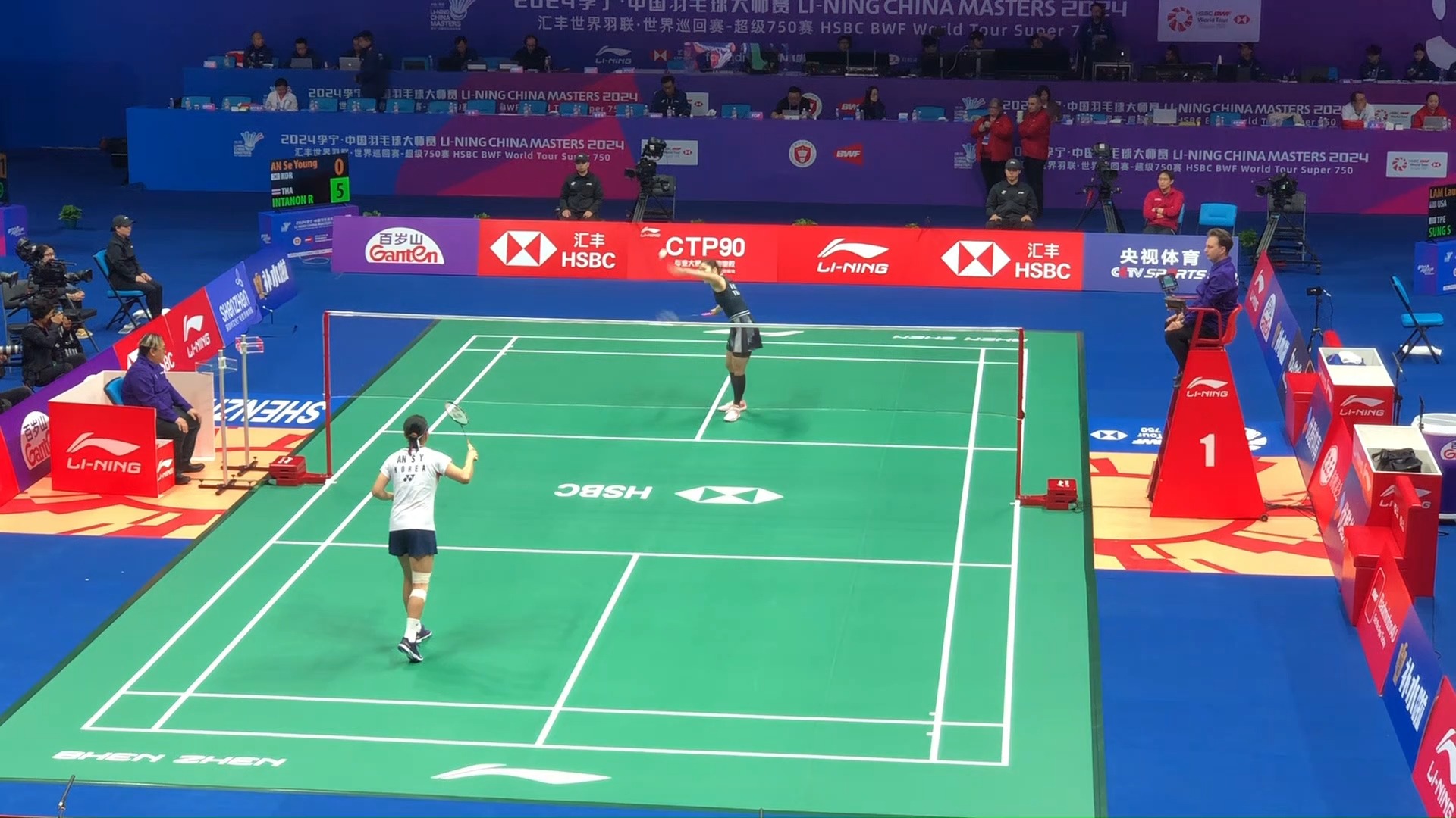 也用实际表 也用实际表