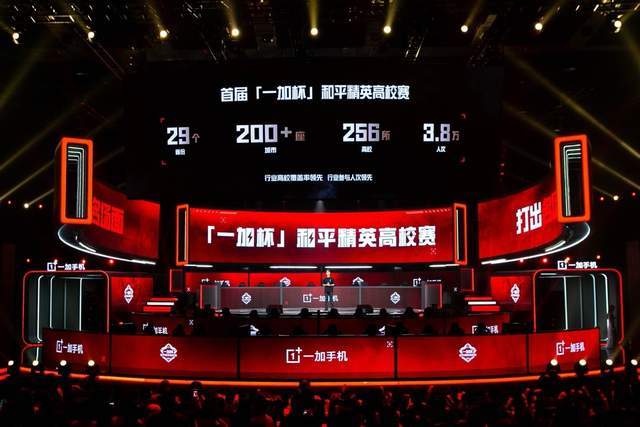 瑞士国家队 瑞士国家队