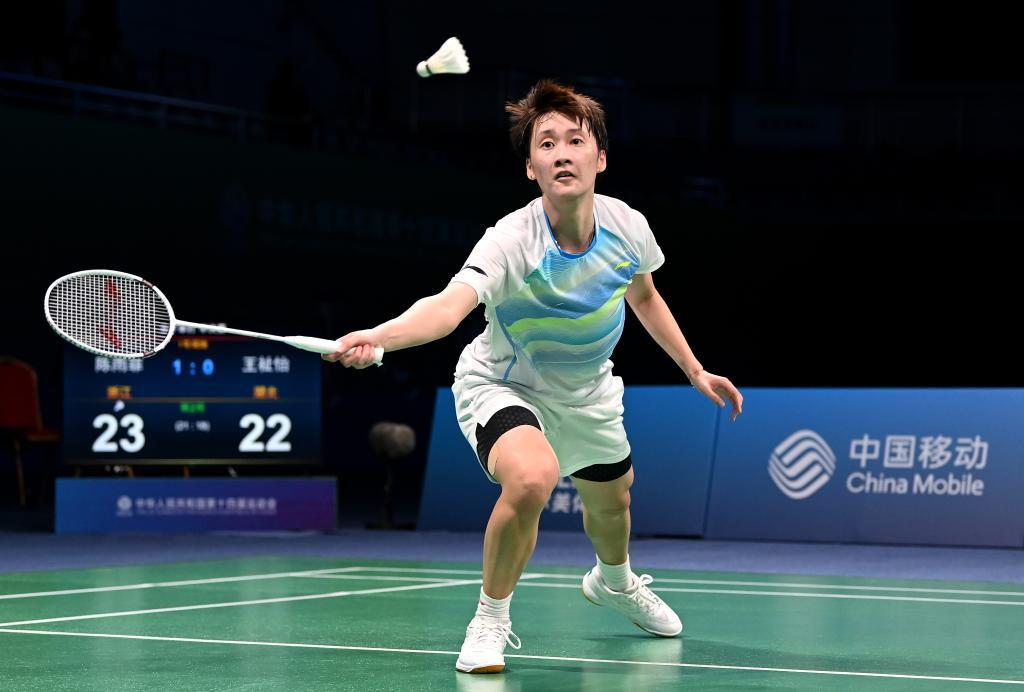 热刺只需在 热刺只需在